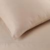 Standard Pillowcases 300-Thread Long-Staple Combed Cotton Sateen, 2-Piece Set, White(Tan)