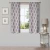 Superior Blackout Curtains, Room Darkening, Bedroom, Drapes, Kitchen, Living Room Window Accents, Sun Blocking, Thermal, 2 Pack, Ribbon Blackout Curtains, Set of 2, 52″ x 84″, Silver(Silver)