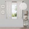 Superior Blackout Curtains, Room Darkening, Bedroom, Drapes, Kitchen, Living Room Window Accents, Sun Blocking, Thermal, 2 Pack, Ribbon Blackout Curtains, Set of 2, 52″ x 84″, Silver(Ivory)