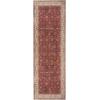 Superior Boho Floral Medallion Washable Rug, Non-Skid Backing, Pet & Kid Friendly, Easy Care, Non-Slip Rugs for Living Room, Kitchen, Bedroom, Low Pile Area Rug, Toucan Collection, 9′ x 12′, Beige(A Beige – Red)