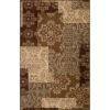Superior Indoor Area Rug, Jute Backing, Modern Farmhouse Floral Color Block, Ideal for Entryway, Living Room, Kitchen, Bedroom, Hallway, Floor Cover, Rockhill Collection, 5′ x 8′, Beige(Beige)