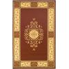 Superior Indoor Area Rug, Jute Backing, Plush Floral Rugs for Entryway, Living Room, Kitchen Floors, Bedroom, Office Floor Cover, Medallion Rugs, Elegant Medallion Collection, 5′ x 8′, Coffee(Toffee)