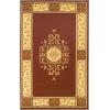 Superior Indoor Area Rug, Plush Carpet Cover, Traditional Oriental Medallion, Perfect for Hallway, Entryay, Living, Dining, Bedroom, Office, Kitchen, Medallion Collection, 10′ x 14′, Midnight Blue(Toffee)