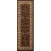 Superior Indoor Area Rug or Runner, Jute Backing, Traditional Floral Scroll Medallion, Ideal for Entryway, Living Room, Kitchen, Bedroom, Hallway, Floor Cover, Astral Collection, 2′ 7″ x 8′, Beige Red(Beige Red)