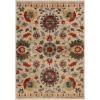 Superior Indoor Large Area Rug, Jute Backing Rugs for Living Room, Dining Room, Kitchen, Office, Entryway, Unique Vintage Botanical Home Floor Decor, Gulistan Collection, 5′ x 8′, Ivory(2′ x 3′ (Rectangular))