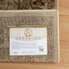 Superior Rochdale Traditional Floral Scroll Indoor Area Rug with Jute Backing for Living Room, Bedroom, Office, Kitchen, Dining, Washable Rugs, Heritage Collection, 2′ x 3′, Ivory(Ivory)