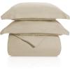 Superior 100% Cotton, 300 Thread Count Wrinkle Free, Easy Care 3 Piece – King/California King Duvet Cover Set, Ivory(Tan)