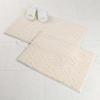Superior Bath Rug Set, Small Area Rugs for Bathroom, Kitchen Decor, Machine Washable, Non-Slip Bathmat Rug, High-Low Jacquard Mat, Geometric Diamond Accent, Brou Collection, Set of 2, Medium, Ivory(Ivory – Brou)