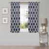 Superior Blackout Curtains, Room Darkening, Bedroom, Drapes, Kitchen, Living Room Window Accents, Sun Blocking, Thermal, 2 Pack, Ribbon Blackout Curtains, Set of 2, 52″ x 84″, Silver(Black)