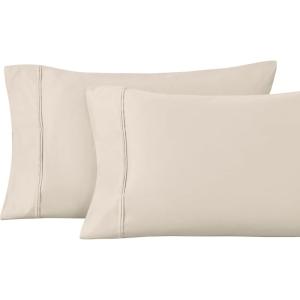 1200 Thread Count 100% Egyptian Cotton, Soft and Breathable, 2-Piece King Pillowcase Set Solid, White(Ivory)