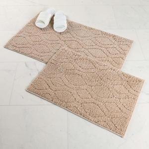Superior Bath Rug Set, Small Area Rugs for Bathroom, Kitchen Decor, Machine Washable, Non-Slip Bathmat Rug, High-Low Jacquard Mat, Geometric Diamond Accent, Brou Collection, Set of 2, Medium, Ivory(Beige – Brou)