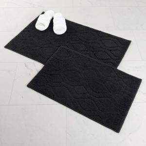 Superior Bath Rug Set, Small Area Rugs for Bathroom, Kitchen Decor, Machine Washable, Non-Slip Bathmat Rug, High-Low Jacquard Mat, Geometric Diamond Accent, Brou Collection, Set of 2, Medium, Ivory(Black – Brou)