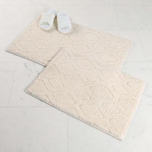 Superior Bath Rug Set, Small Area Rugs for Bathroom, Kitchen Decor, Machine Washable, Non-Slip Bathmat Rug, High-Low Jacquard Mat, Geometric Diamond Accent, Brou Collection, Set of 2, Medium, Ivory(Ivory – Brou)
