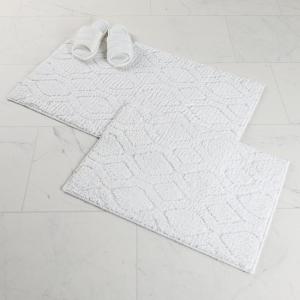 Superior Bath Rug Set, Small Area Rugs for Bathroom, Kitchen Decor, Machine Washable, Non-Slip Bathmat Rug, High-Low Jacquard Mat, Geometric Diamond Accent, Brou Collection, Set of 2, Medium, Ivory(White – Brou)