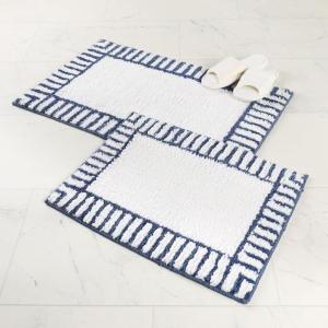 Superior Bath Rug Set, Small Area Rugs for Bathroom, Kitchen Decor, Machine Washable, Non-Slip Bathmat Rugs, Fluffy, Tufted Shag, Striped Accent Rug, Inaya Collection, Set of 2, Large, White/Grey(White – Navy)