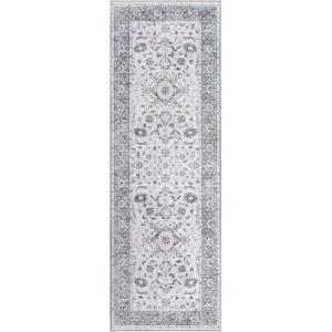 Superior Large Indoor Runner Rug, Modern Floor Decor, Living/Dining Room, Kitchen, Office, Entry, Distressed Floral, Geometric Medallion, Cotton Backing, Huda Collection, 2′ 6″ x 7′ 6″, Charcoal(Light Grey)