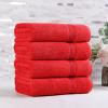 Superior Egyptian Cotton 4-Piece Bath Towel Set for Shower, Bath, Spa, Resort, Hotel, Soft Body Towels, Airbnb Essentials, Apartment, Dorm, Quick Dry, Absorbent, Bathroom Basics, Peach(Red)