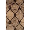 Superior Indoor Area Rug, Modern Damask Medallion Floor Decor, Jute Backed Rugs for Bedroom, Entryway, Living Room, Dining Room, Kitchen, Office, Dorm, Amherst Collection, 8′ x 10′, Mocha(Mocha)