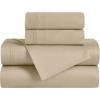 Superior Egyptian Cotton 5 Piece Sheet Set, 650 Thread Count, Modern Design, Sustainable Sheets, Ultra-Soft Basics, Solid, Deep Pocket Fitted Sheets, Flat Sheet, Pillowcases, Split King, White(Linen)