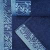 Superior 6 Piece Cotton Towel Set, Floral Jacquard Dobby Border, Quick Dry, Decorative Bathroom, Shower, Bath, Includes 2 Body, 2 Hand, 2 Face Towels/Washcloths, Wisteria Collection, Garnet Red(Navy Blue)