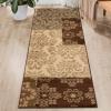 Superior Indoor Area Rug, Jute Backing, Modern Plush Rugs for Entryway, Living Room, Kitchen Floors, Bedroom, Hallway, Office Floor Cover, Floral Damask Rugs, Rockhill Collection, 2′ 7″ x 8′, Beige