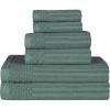 Superior 6 Piece Cotton Towel Set, Includes 2 Bath Towels, 2 Hand Towels, 2 Face Towel/Washcloths, Daily Use for Bathroom, Guest Bath, Ribbed, Absorbent, Home Essentials, Soho Collection, Coffee(Basil)