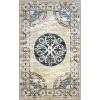 Superior Ardlethan Medallion Indoor Area Rug for Living Room, Bedroom, Office, Kitchen, Dining, Washable Rugs, Foam Backing, Shiloh Collection, 2’ x 3’, Grey-Cream(8′ x 10′)