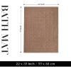 Superior 100% Cotton Bathmat Set, Bath Mat, Bathroom Decor, Shower, Bathtub Essentials, Home Accessories, Washable Rug, Absorbent, Quick Dry, Leo Collection, Set of 2, 22″ x 35″, Eggplant(Chocolate)