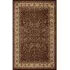 Superior Indoor Runner, Jute Backing, Vintage Farmhouse Paisley Floral, Ideal for Entryway, Living Room, Kitchen, Bedroom, Hallway, Floor Cover, Parkway Collection, 2′ 7″ x 8′, Slate(Astral – Mocha)