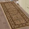 Superior Indoor Runner, Jute Backing, Vintage Farmhouse Paisley Floral, Ideal for Entryway, Living Room, Kitchen, Bedroom, Hallway, Floor Cover, Parkway Collection, 2′ 7″ x 8′, Slate(Astral – Taupe)