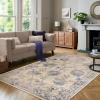 Superior Area Rugs, 5′ x 8′, Cream