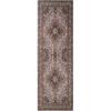Superior Medallion Washable Rug, Cotton Backing, Carpet for Dining Table Mud Room, Easy Care, Non-Slip Rug for Entry, Kitchen, Low Pile Area Rug, Flamingo Collection, 2′ 7″ x 12′, Cream