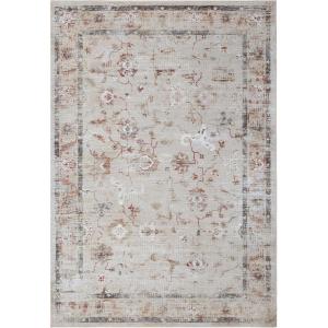 Superior Patchwork Washable Rug, Cotton Backing, Carpet for Dining Table Mud Room, Easy Care, Non-Slip Rug for Family, Dining, Low Pile Area Rug, Ara Collection, 4′ x 6′, Taupe(Ivory)
