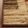 Superior Ammar Area Rug, 2′ x 3′, Beige(Beige)
