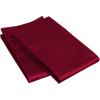Superior 100% Premium Combed Cotton Colorfast, Soft and Smooth 2 Piece Pillowcase Cover, Standard – Ivory(Burgundy)